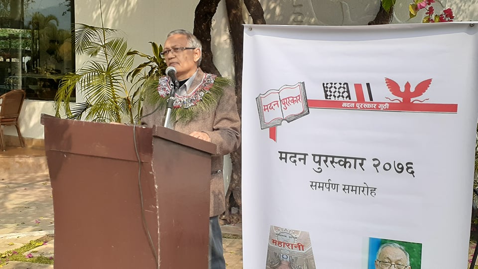 चन्द्रप्रकाश बानियाँलाई मदन पुरस्कार अर्पण